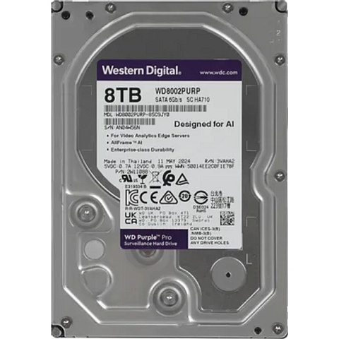 Western Digital WD8002PURP