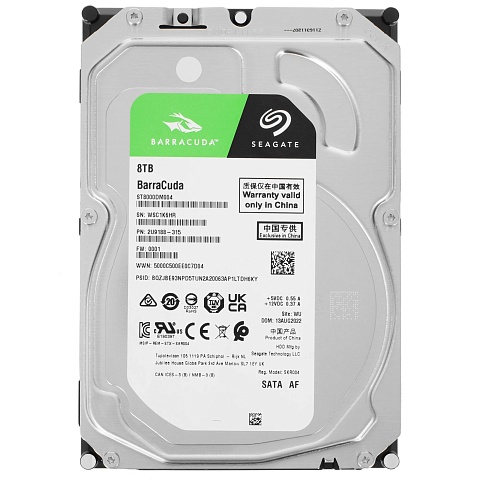 8TB Seagate BarraCuda (ST8000DM004)