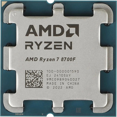 CPU AMD Ryzen 7 8700F OEM (100-000001590)