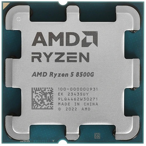 CPU AMD Ryzen 5 8500G OEM (100-000000931/100-000001491)
