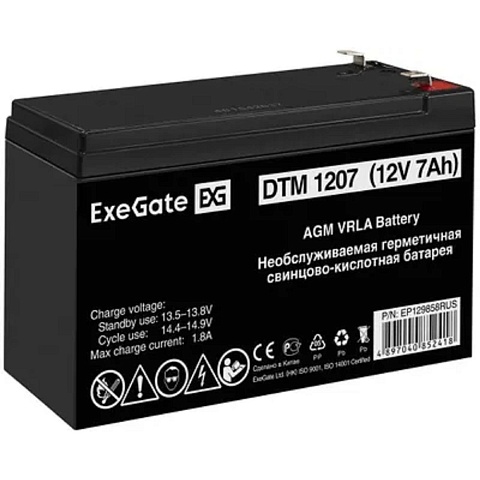 Exegate EP129858RUS Аккумуляторная батарея DTM 1207 (12V 7Ah, клеммы F2)