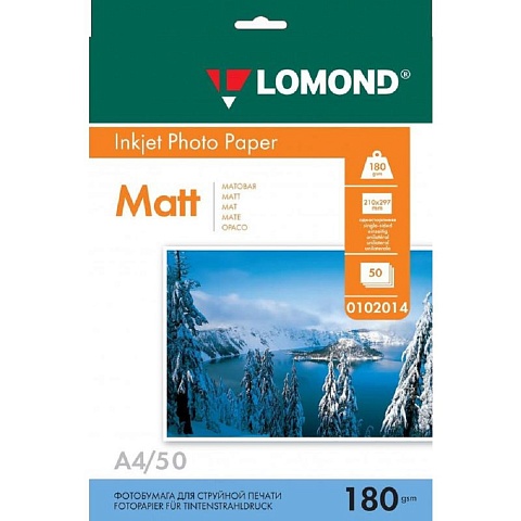 LOMOND 0102014 Матовая бумага 1х A4, 180г/м2, 50 листов